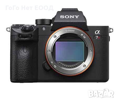 Фотоапарат Sony Alpha A7R III Body ПРОМОЦИЯ, снимка 1 - Фотоапарати - 26730387