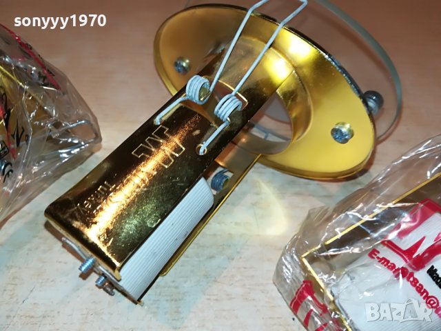 плафони-луни 3бр внос англия 2410221015, снимка 11 - Лампи за таван - 38432475