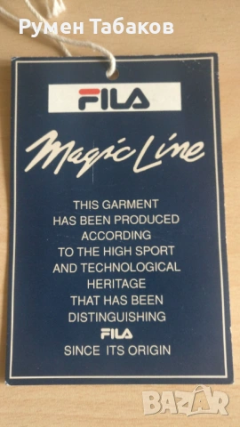 Яке за ски и туризъм FILA, снимка 14 - Зимни спортове - 52691312