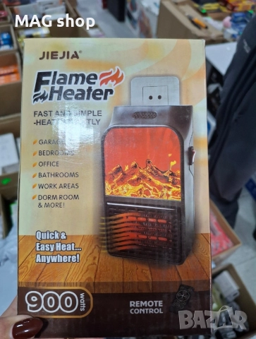 ПЕЧКА ПРОМО! Икономична Компактна отоплителна мини отоплител 900W с КАМИНА и ДИСТАНЦИОННО, снимка 2 - Отоплителни печки - 43106816