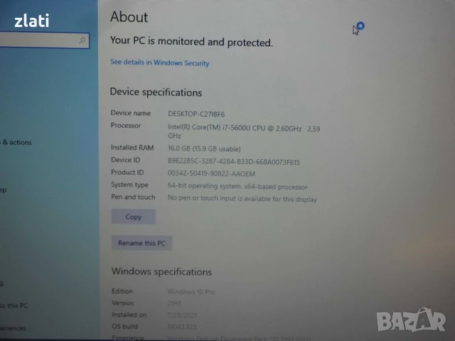 Лаптоп DELL Latitude E7250 i7-5600U 2.5GHz/RAM 16GB /SSD 128GB/12.5", снимка 6 - Лаптопи за работа - 50444761