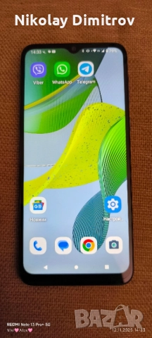 Моторола Е 13, снимка 7 - Motorola - 52389269