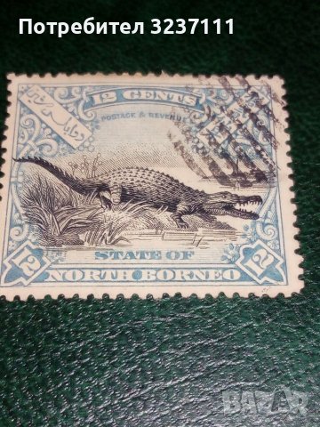 North British Borneo - 2, снимка 5 - Филателия - 38017322