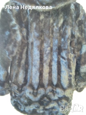 Ново дамско палто от еко кожа, снимка 2 - Палта, манта - 43209397