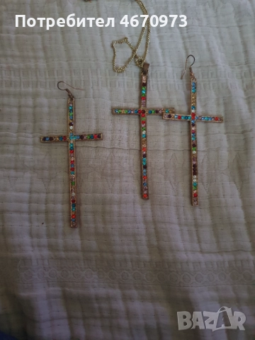 накити, снимка 17 - Други - 52679662