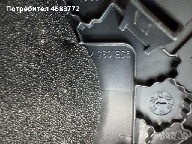 Малка решетка на пищялка на задна лява врата на Порше Макан Porsche Macan само за 30лв. 95b035793, снимка 4 - Части - 52808717