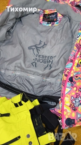 Детски гащеризон и яке за ски, снимка 5 - Детски комплекти - 52595469
