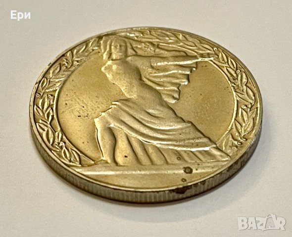 2 лева 1981 “Рилски Манастир”, 2 лева 1981 “1300 години България”, 5 лева 1982 “Майстора”, снимка 11 - Нумизматика и бонистика - 39303057