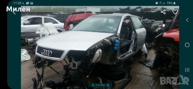 AudiA6 Allroad 2.5TDI 180 к.с  2003 Година На Части Ауди А6 , снимка 3 - Автомобили и джипове - 32515522