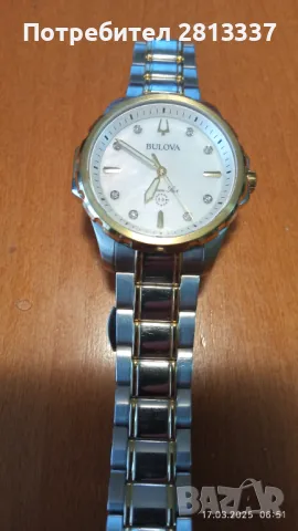 Дамски часовник Bulova , снимка 3 - Дамски - 49853328
