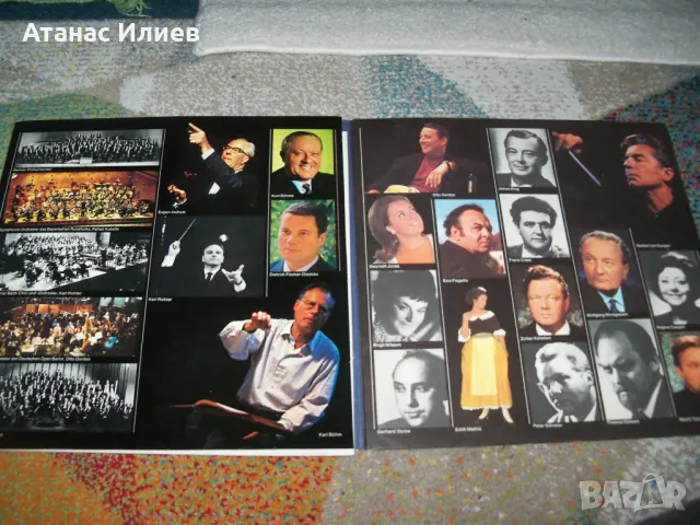 Класическа музика, Hifi stereo фестивал 1970г., снимка 5 - Грамофонни плочи - 50204092