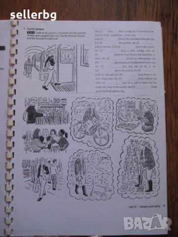 Учебни помагала за английски език на Оксфорд, снимка 17 - Чуждоезиково обучение, речници - 28015335