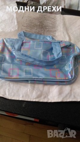 Несесер Avon, снимка 2 - Други - 26310322