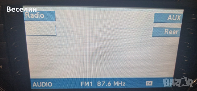 Мултимедия/Навигация NTG 2.0 за Mercedes ML W164, снимка 8 - Части - 51515311