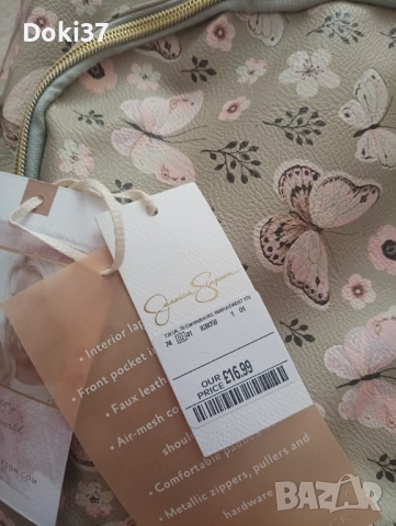 НОВА РАНИЦА , снимка 2 - Раници - 52676326