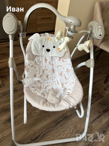 Продавам бебешка люлка шезлонг Cangaroo, снимка 2 - Детски люлки - 53129649