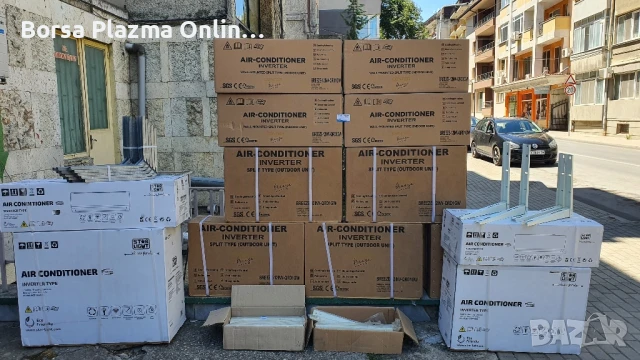 Инверторен климатик TCL-18INV-WIFI-R3 TAC-18CHSD/XA73IS, снимка 8 - Климатици - 51268498