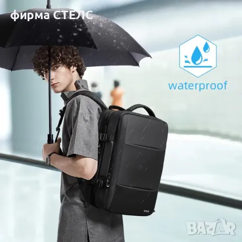 Раница за пътуване STELS, Ръчен багаж, 29x15x45см, Черен, снимка 8 - Раници - 47365478