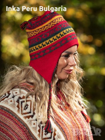 Автентична двулицева перуанска шапка Chullo различни цветове