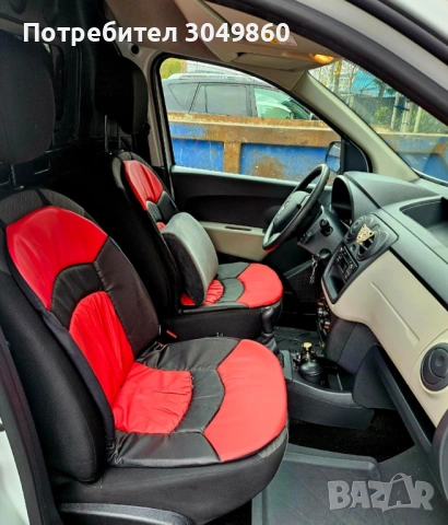 ПРОДАВА СЕ DACIA DOKKER, снимка 2 - Автомобили и джипове - 53171585
