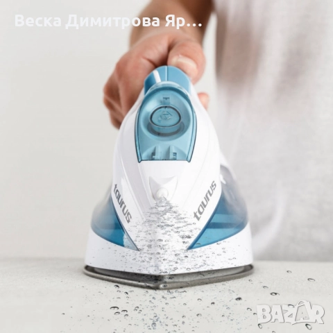 Ютия Taurus Bali 3200 X-slide, снимка 9 - Ютии - 51518822