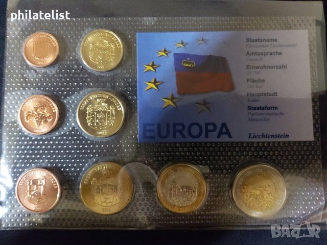 Лихтенщайн 2004 - Пробен Евро сет