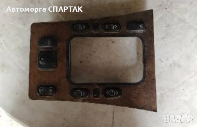 Конзола Скоростен Лост за Мерцедес Е класа , Mercedes E Class W210, A2108200110, A 210 820 01 10