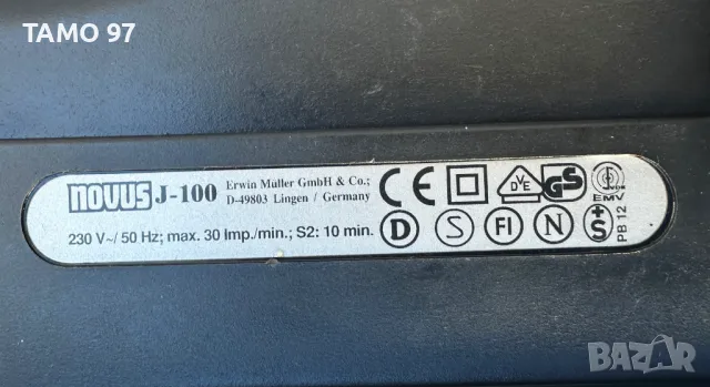 NOVUS J-100 - Електрически такер за скоби и пирони, снимка 4 - Други инструменти - 48840177