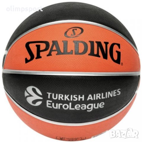 Баскетболни топки - Варна: на ХИТ цени — Bazar.bg