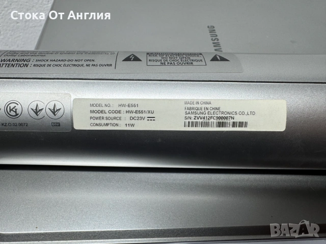 Саундбар - Samsung HW-E551 / CAM7, снимка 9 - Аудиосистеми - 53095103