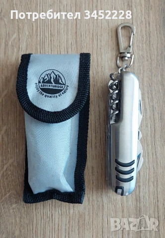 ножче джобно ново за ценители 