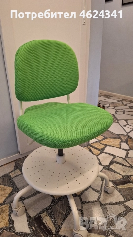 Детски стол за бюро Ikea