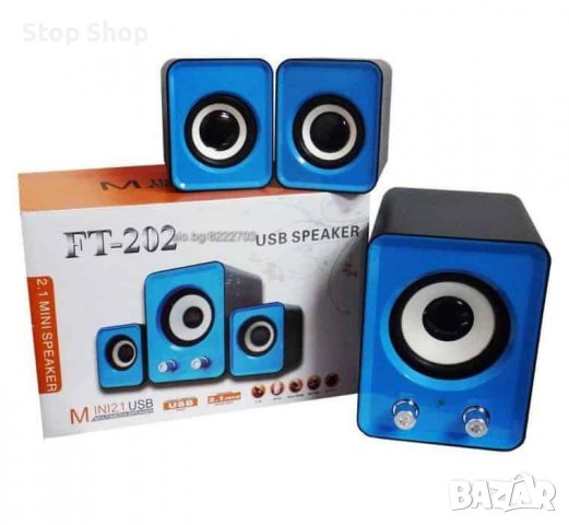 Колони за компютър черен цвят