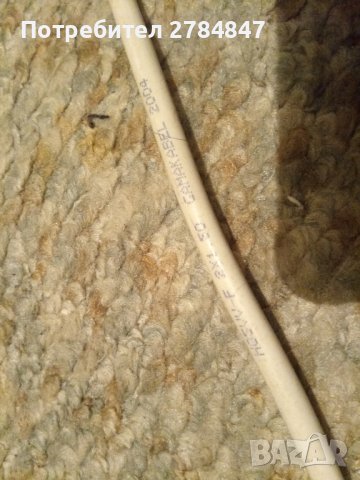 Кабел от бързовар с щепсел , снимка 2 - Други - 44097402