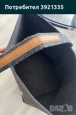 Чанта за всичко + подарък 4 чанти!!!, снимка 2 - Чанти - 43383899