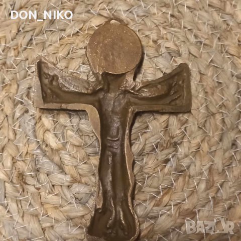 Бронзово Разпятие, снимка 7 - Други ценни предмети - 43549868
