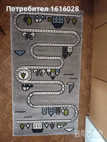 Детски образователен килим с улици,цифри,картинки и фигури на Paco Home., снимка 3 - Други - 51897652