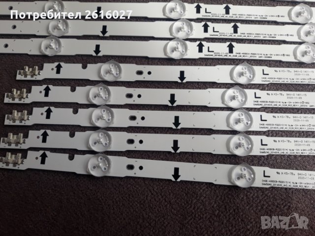 LED подсветка D4GE-400DCA-R2 , снимка 5 - Части и Платки - 32673655