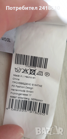 Karl Lagerfeld Merino / Wool / Mens Size M ОРИГИНАЛ! Мъжки Пуловер Поло!, снимка 14 - Пуловери - 52294182