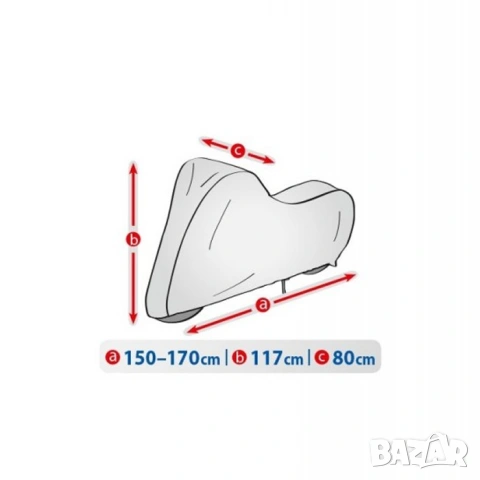 Покривало за скутер Kegel Basic водоустойчиво, снимка 3 - Аксесоари и консумативи - 53096995