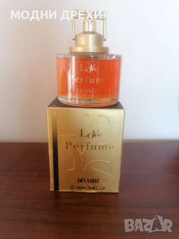 Нов дамски френски парфюм