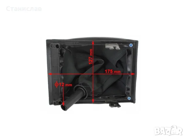 Mаншон за скоростен лост за Audi 100 C4 (1990-1994), снимка 2 - Части - 47922187