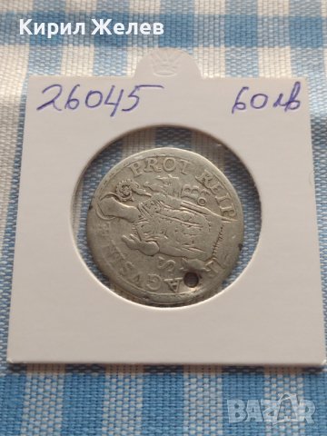 Сребърна монета 1/2 дукат 1709г. Рагуза уникат за КОЛЕКЦИОНЕРИ 26045