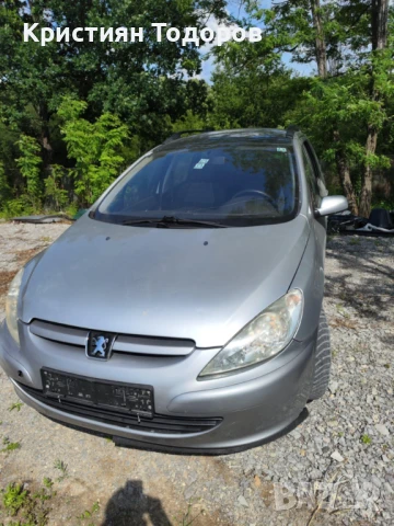 Peugeot 307 на части 2.0 HDI на части пежо 307, снимка 9 - Части - 50491522