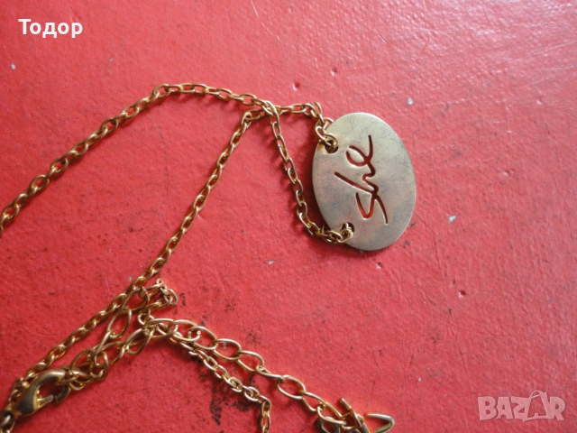 Позлатено колие She, снимка 8 - Колиета, медальони, синджири - 53052550