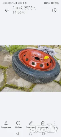 Резервна гума, патерица, за Фиат, Ланчия, Опел, снимка 3 - Гуми и джанти - 48460860