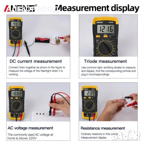 Мултицет с класически дизайн, за измерване на DC/AC напрежение, DC ток, Съпротивление, 20204402, снимка 5 - Други машини и части - 43861801