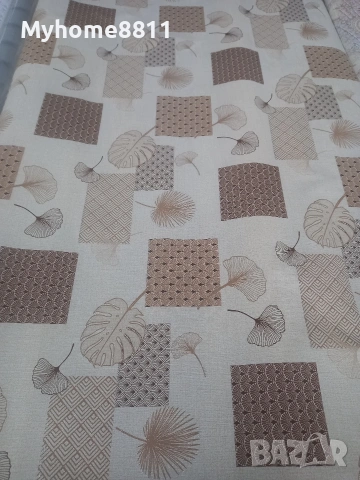 Текстилна мушама 