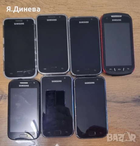 Телефон Samsung Galaxy S