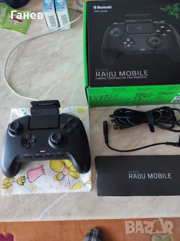 Razer raiju mobile чисто нов, снимка 4 - Други игри и конзоли - 36880215